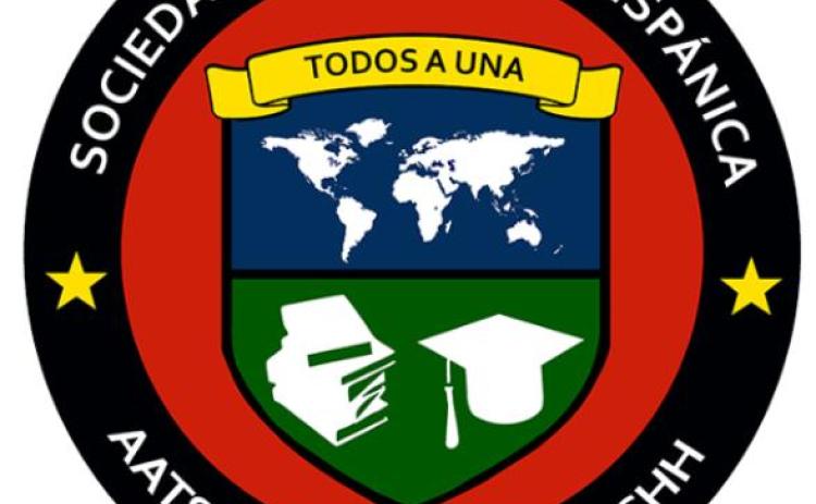 Spanish students